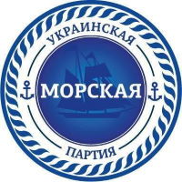 Логотип партії Морська партія