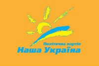 Flag of Our Ukraine
