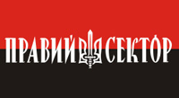 Flag of Right Sector