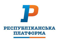 Логотип партии Республиканская платформа