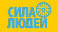 Логотип партії Сила людей