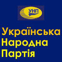 Логотип партии УНП